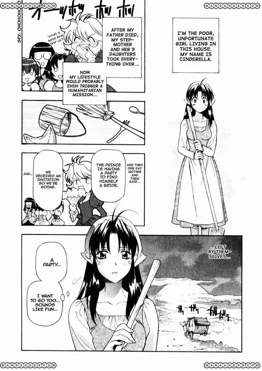 Full Metal Panic Comic Mission Chapter 5.5 5